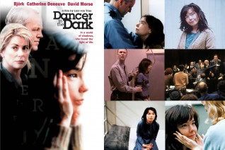 Танцующая в темноте