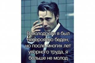 Мое достижение