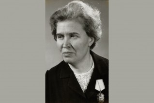 Химия стратегического назначения