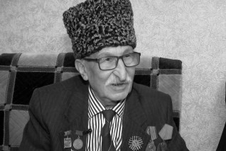 Осколки войны