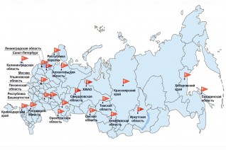 Социально-трудовые конфликты в России