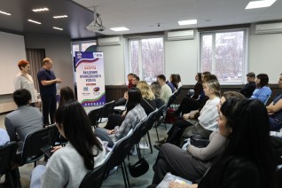 «Академия профсоюзного успеха»: стартовал образовательный форум для профактива КАМАЗа