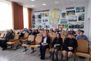 В Самарской области создана новая первичная профорганизация работников госучреждений