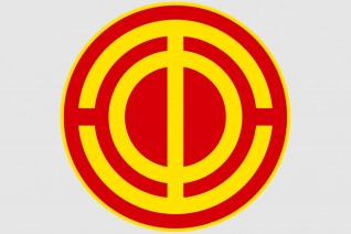 Между партией и работником