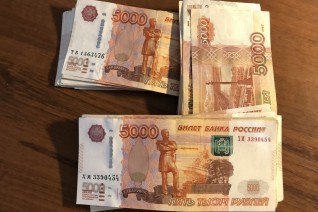 Дефицит российского бюджета составил 3,45 трлн рублей