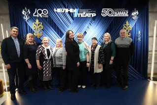 КАМАЗ подъехал к профсоюзному юбилею