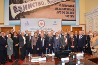 Мост над временем: МАС объединила эпохи