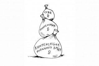 Пострадал не только работник