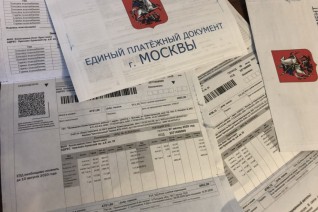В Госдуме изучат вопрос повышения тарифов на ЖКХ