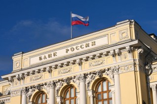 Центробанк снизил ключевую ставку до 14% годовых