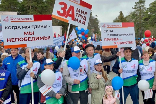 8 тыс. человек вышли на митинг-концерт в Челябинске