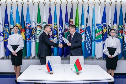 Профсоюзы России и Беларуси расширяют сотрудничество