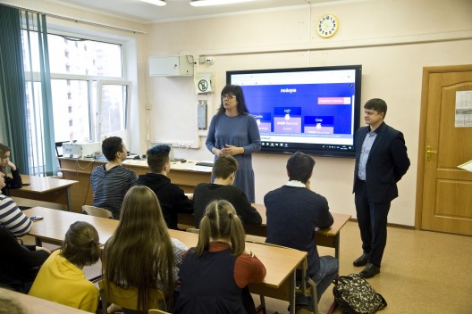 В Госдуме предложили увеличить зарплаты учителей