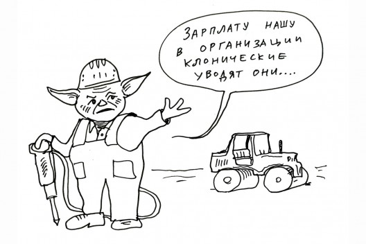 Ответственные не найдены