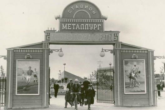 Профсоюзы выступают против переименования стадиона «Металлург» в Череповце