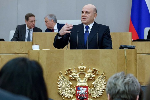 Как и было сказано