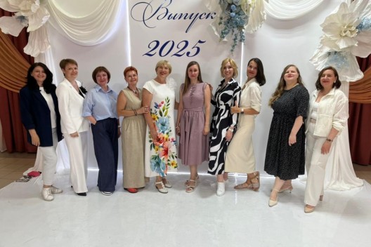 Оранжевый дождь