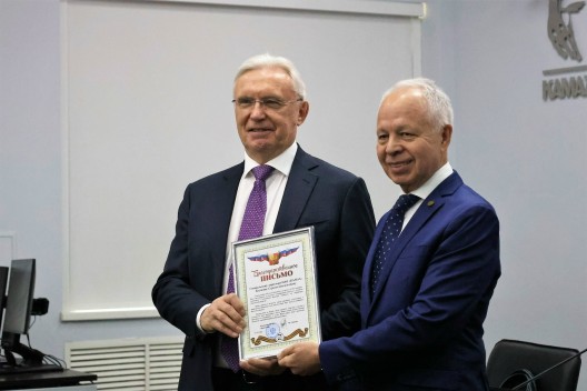 На «КАМАЗе» состоялась конференция трудового коллектива по итогам выполнения обязательств Коллективного договора за 2025 год