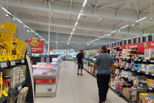 ООН: мировые цены на продовольствие достигли максимума за полгода