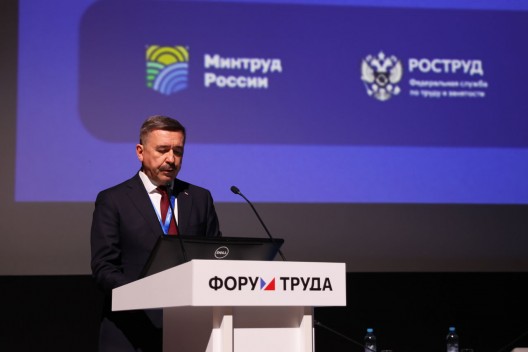 “Человеческий капитал - ключевой фактор экономического роста”