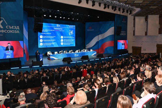 Голос каждого - сила всех