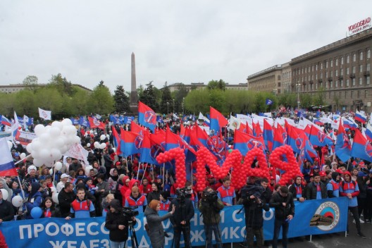 Более 2 млн россиян запланировали участие в первомайских мероприятиях профсоюзов
