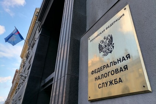 В Госдуме предложили не штрафовать россиян за несвоевременную подачу налоговой декларации