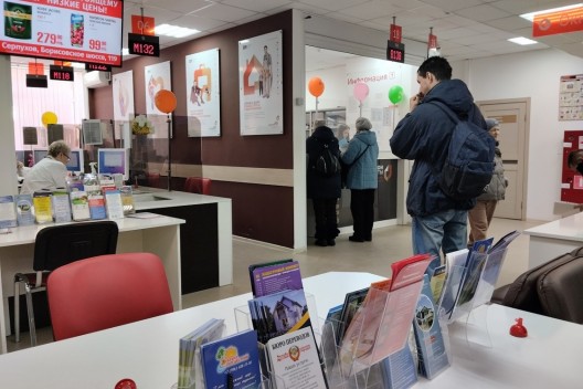 С сентября появится новый налоговый вычет