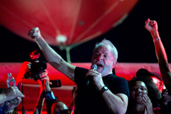 Хула на Лулу