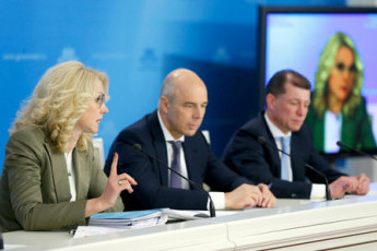 Обещалки и отнималки