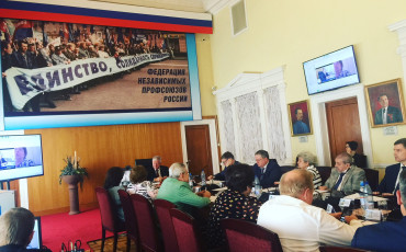 Профсоюзы продолжат коллективные действия против повышения пенсионного возраста