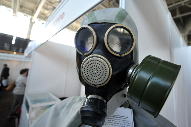 Альтернативная охрана труда