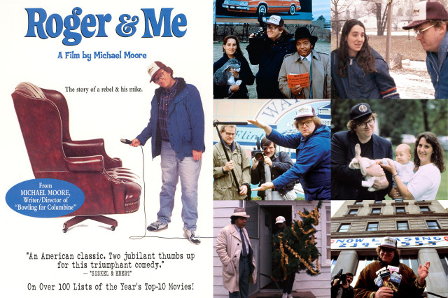 Роджер и я Роджер и я