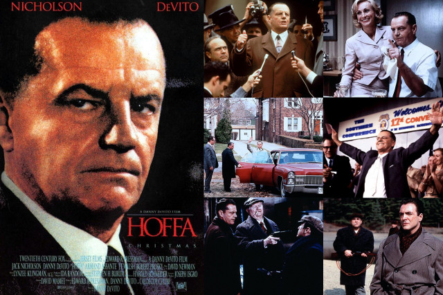 Хоффа Хоффа