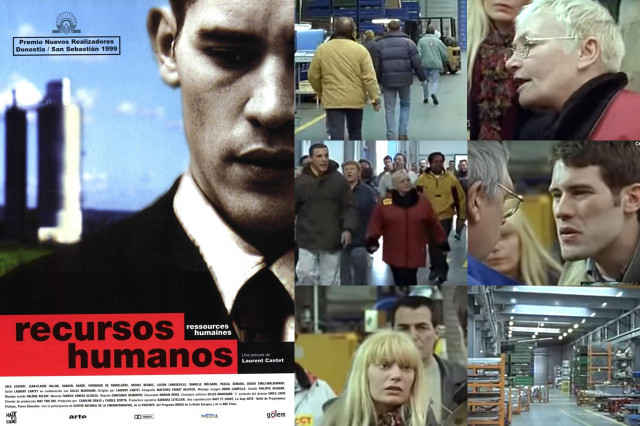 Человеческие ресурсы