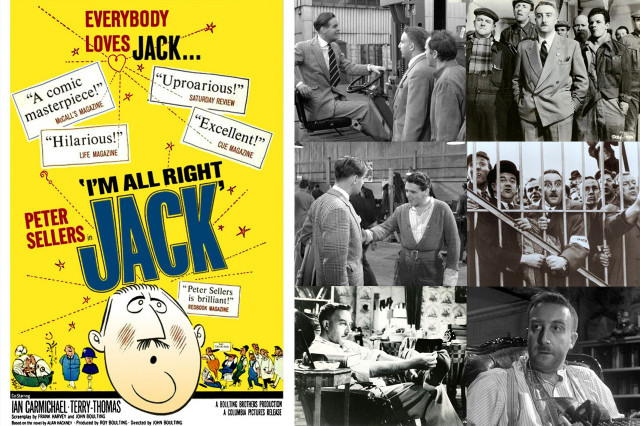 Я в порядке, Джек