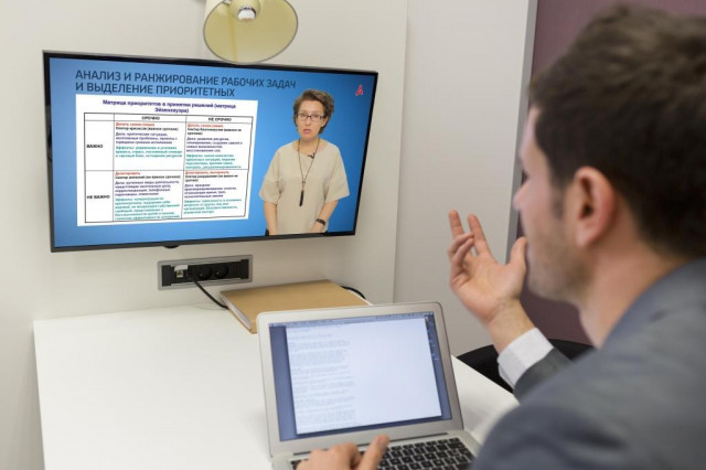 «Ленинский, 42»: дистанционное обучение для профактивистов