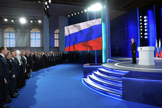 Послал так послал