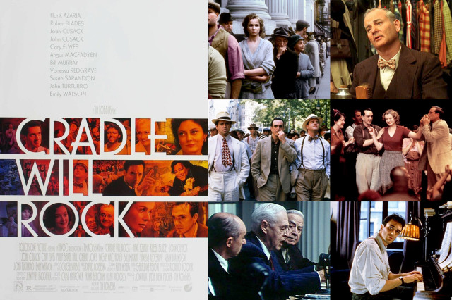 Колыбель будет качаться