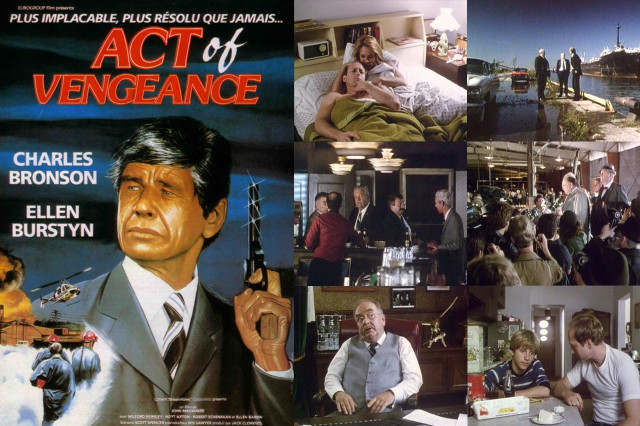 Акт возмездия