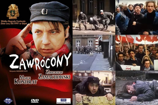 Обращенный