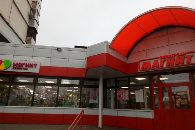 В Краснодаре председатель профорганизации подал в суд на руководство АО «Тандер»