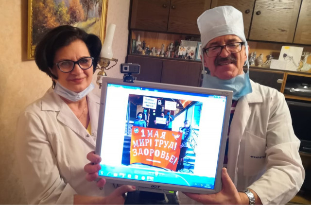 Первомайская мозаика