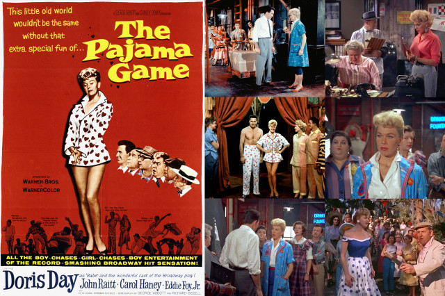 Пижамная игра Пижамная игра