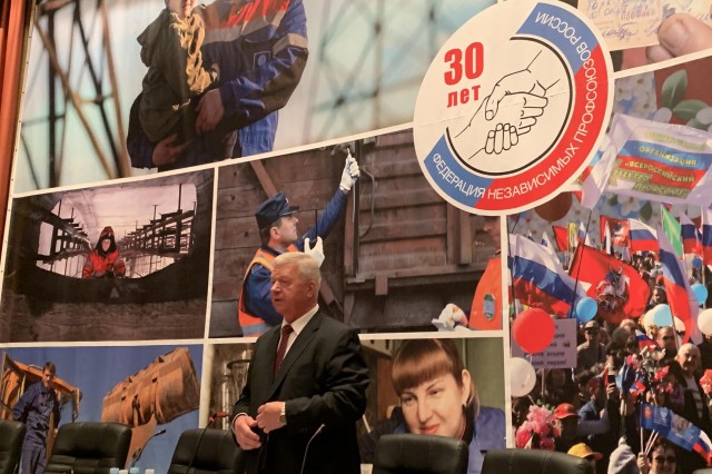 Профсоюзы осудили дискриминацию работающих пенсионеров