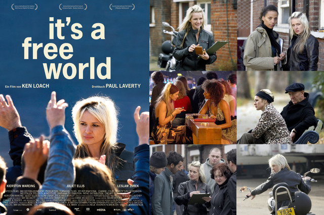 Это свободный мир Это свободный мир