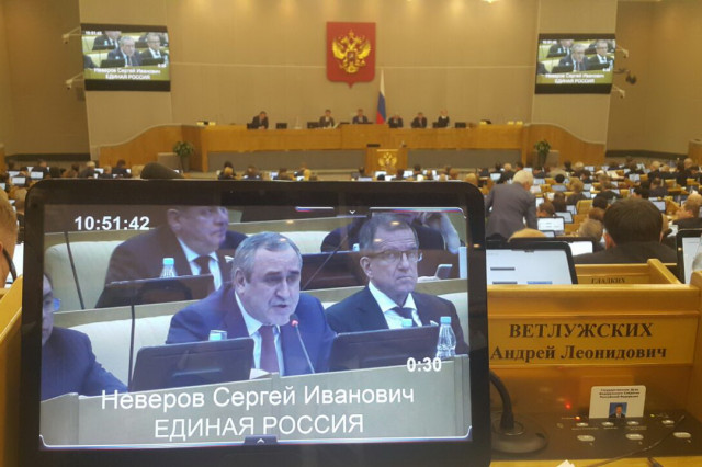 91 депутат Госдумы заразились COVID-19