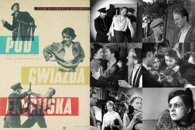 Под фригийской звездой