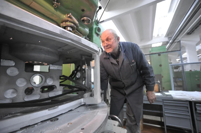 Он взял - он дал