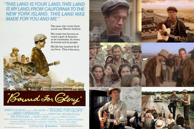 На пути к славе